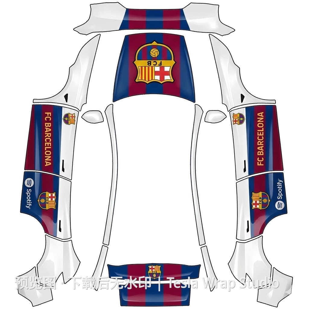 巴塞罗那队徽