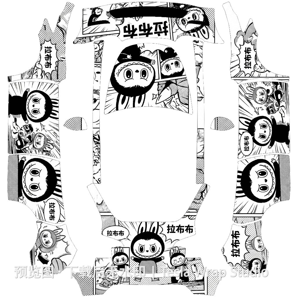 拉布布黑白漫画风