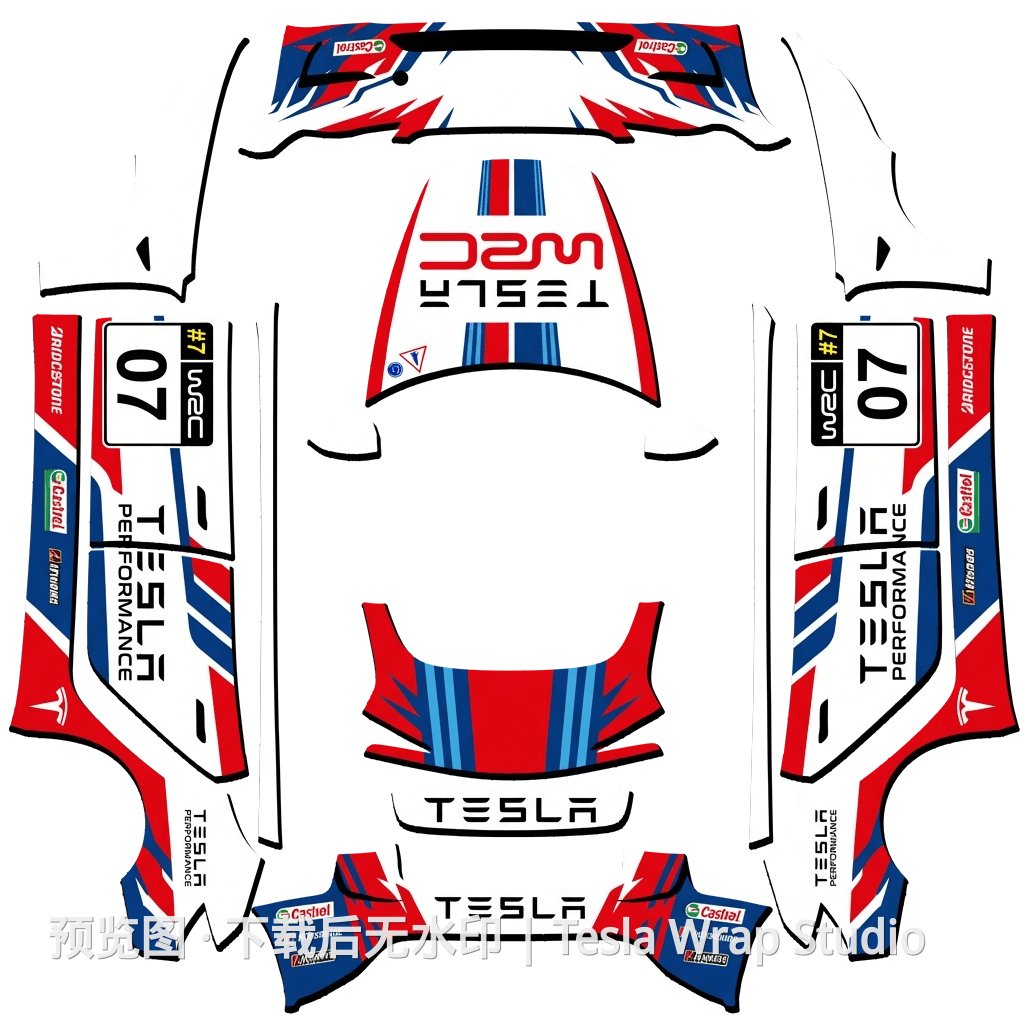 特斯拉赛车涂装