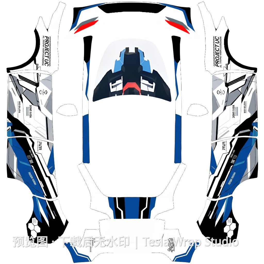 机械碎片精修版