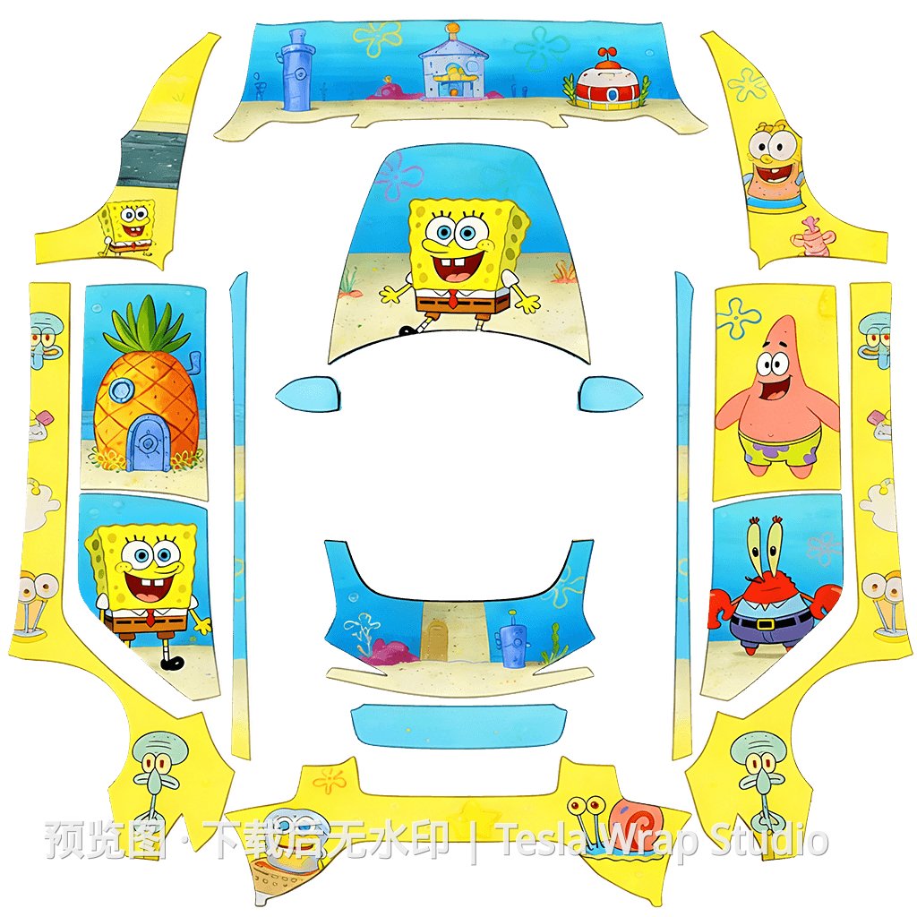 海绵宝宝2