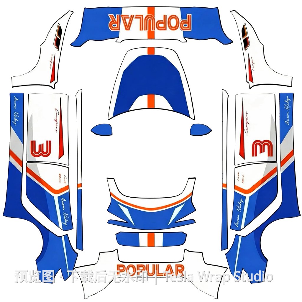 四驱小子系列涂装 - Model 3 (2024+) Standard & Premium 特斯拉喷漆车间模板