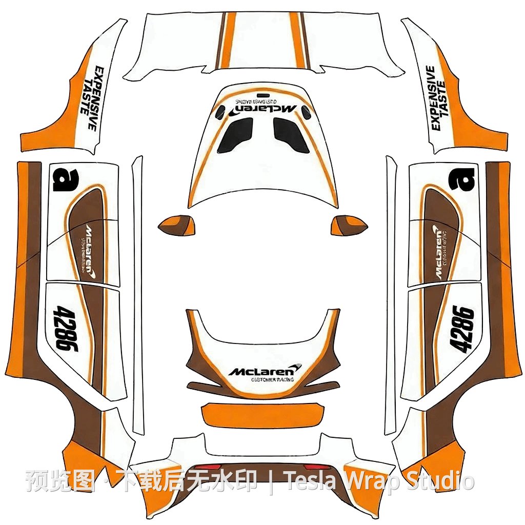 迈凯伦 - Model 3 (2024+) Standard & Premium 特斯拉喷漆车间模板