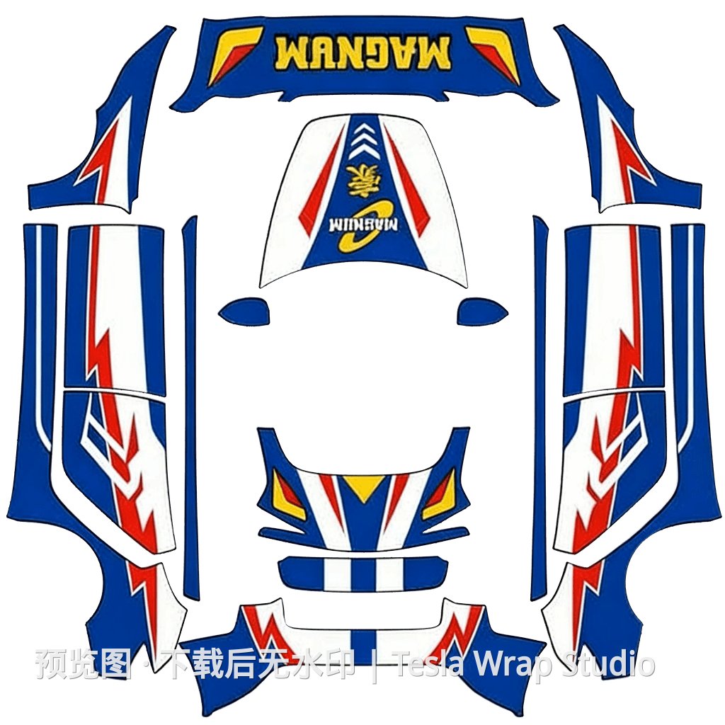 四驱小子系列涂装 - Model 3 (2024+) Standard & Premium 特斯拉喷漆车间模板