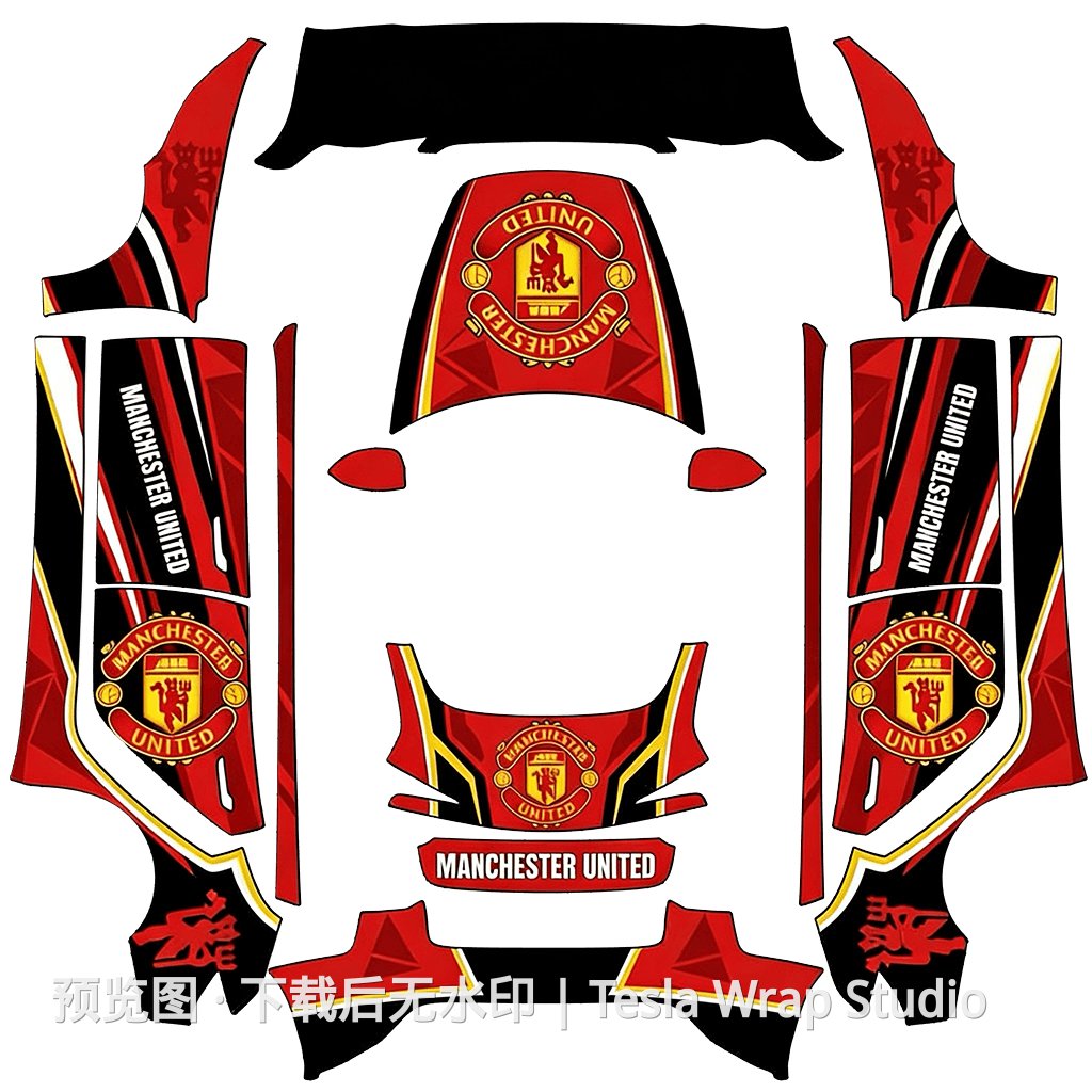 哈曼联 - Model 3 (2024+) Standard & Premium 特斯拉喷漆车间模板