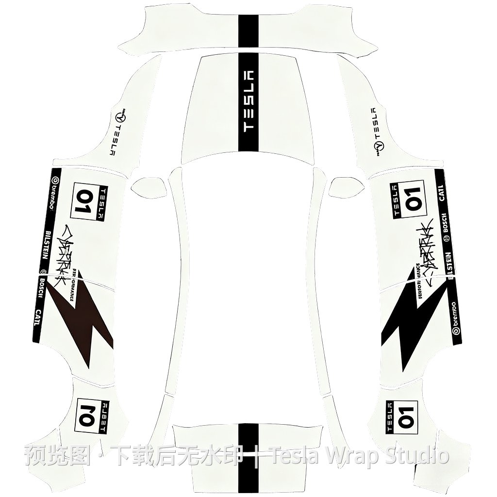 赛车拉花 - Model Y (2025+) Standard 特斯拉喷漆车间模板