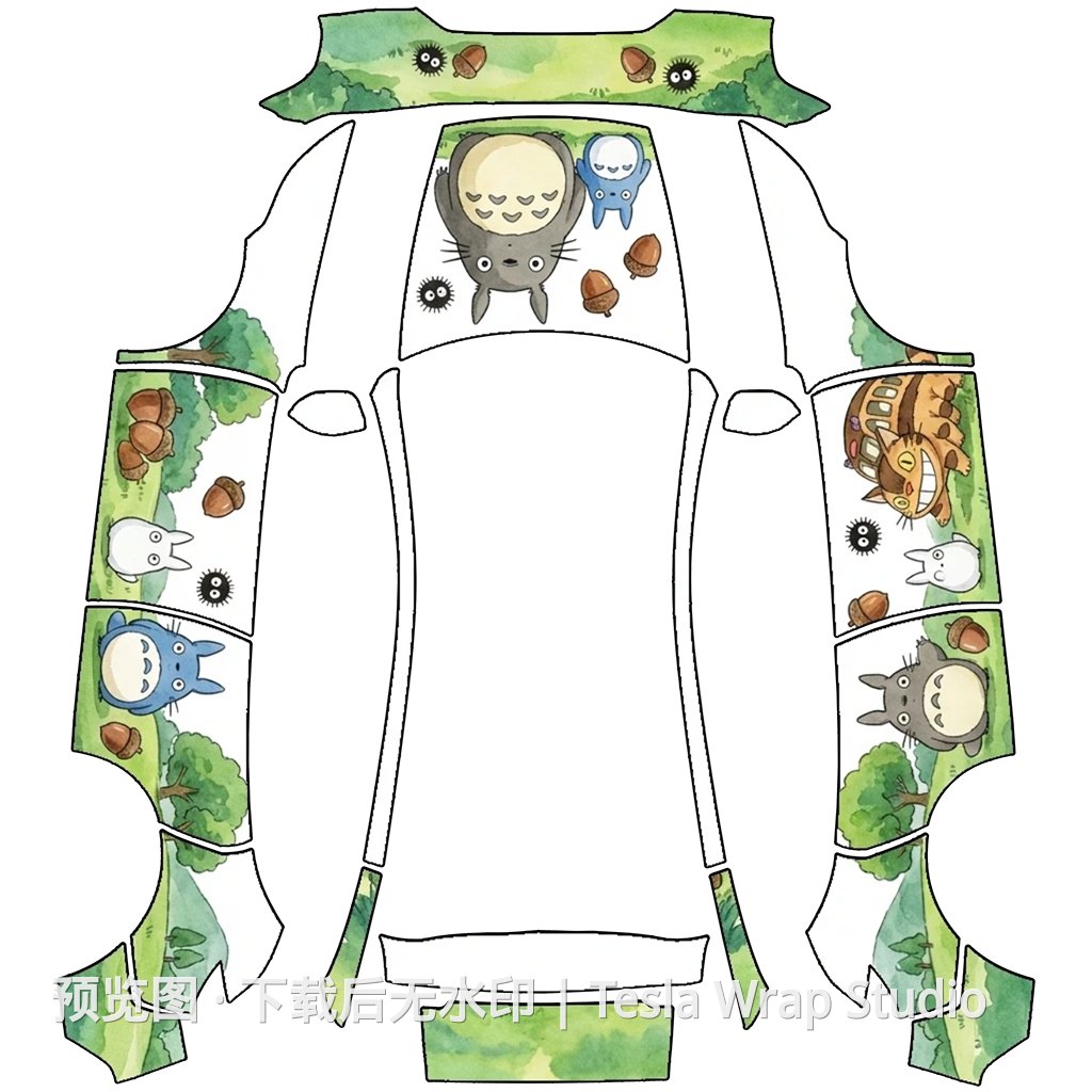 宫崎骏 龙猫涂装 - Model Y (2025+) Standard 特斯拉喷漆车间模板