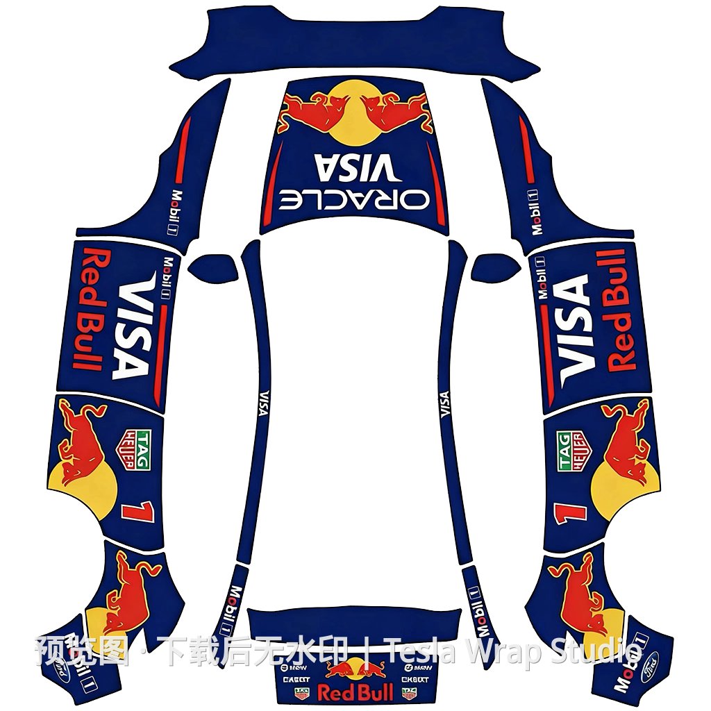 红牛赛车涂装系列