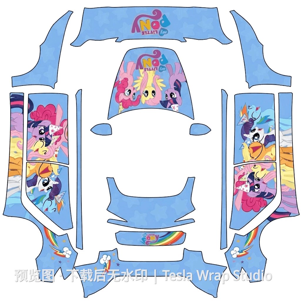 小马宝莉魔法 - Model 3 (2024+) Standard & Premium 特斯拉喷漆车间模板