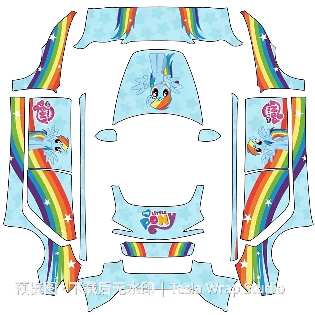 小马宝莉魔法 - Model 3 (2024+) Standard & Premium 特斯拉喷漆车间模板