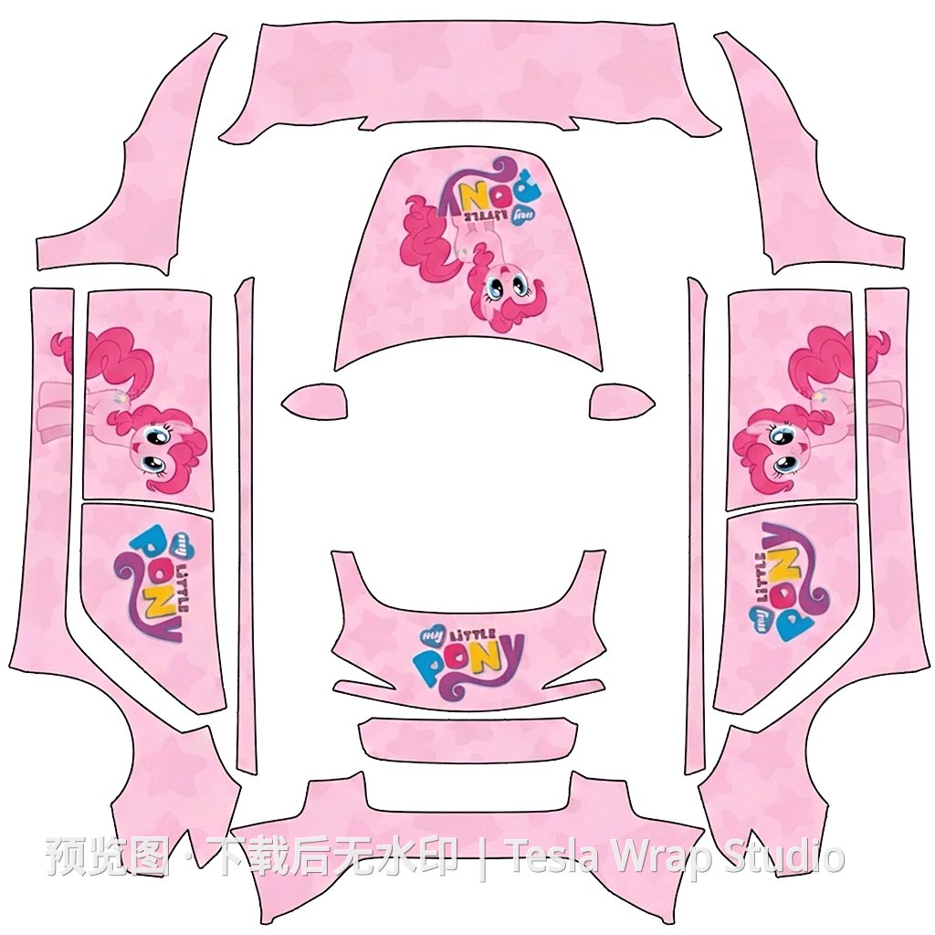 小马宝莉魔法 - Model 3 (2024+) Standard & Premium 特斯拉喷漆车间模板