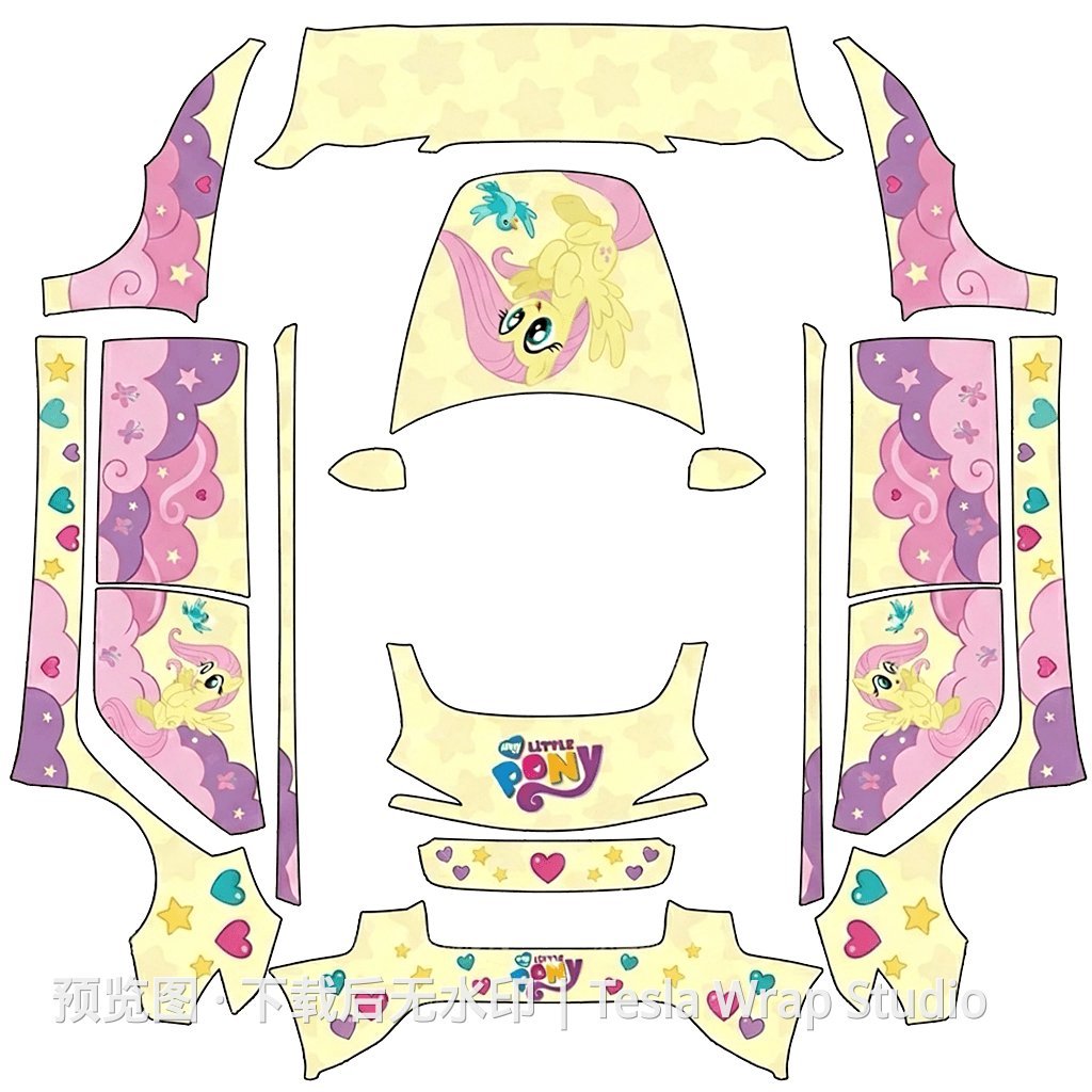 小马宝莉魔法 - Model 3 (2024+) Standard & Premium 特斯拉喷漆车间模板