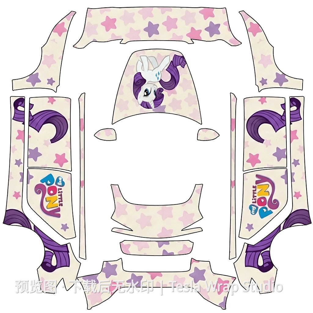 小马宝莉魔法 - Model 3 (2024+) Standard & Premium 特斯拉喷漆车间模板