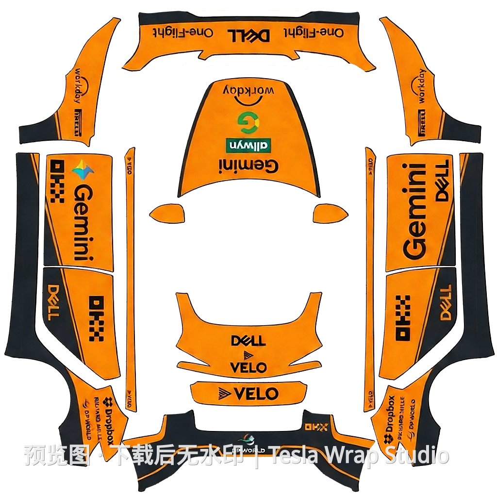 迈凯轮MCL40皮肤 - Model 3 (2024+) Standard & Premium 特斯拉喷漆车间模板