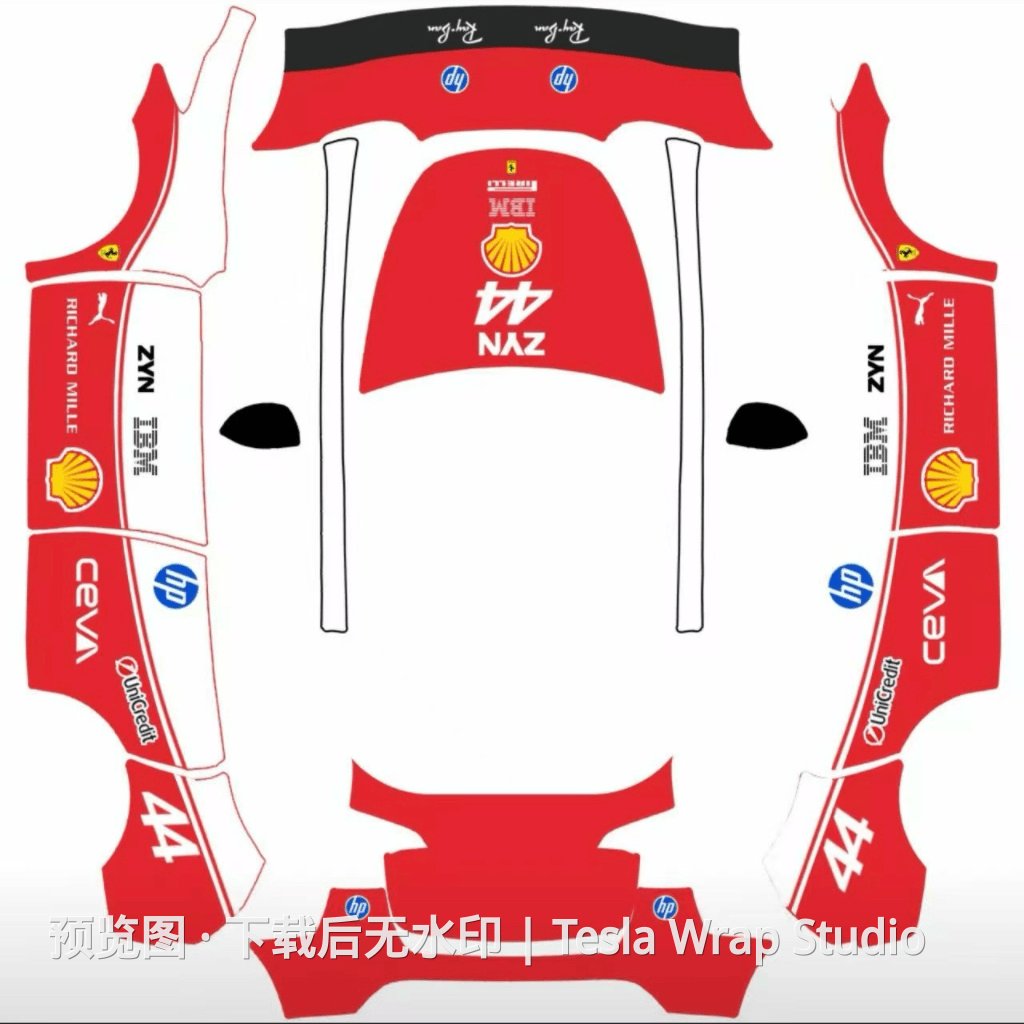 汉密尔顿 - Model Y 特斯拉喷漆车间模板