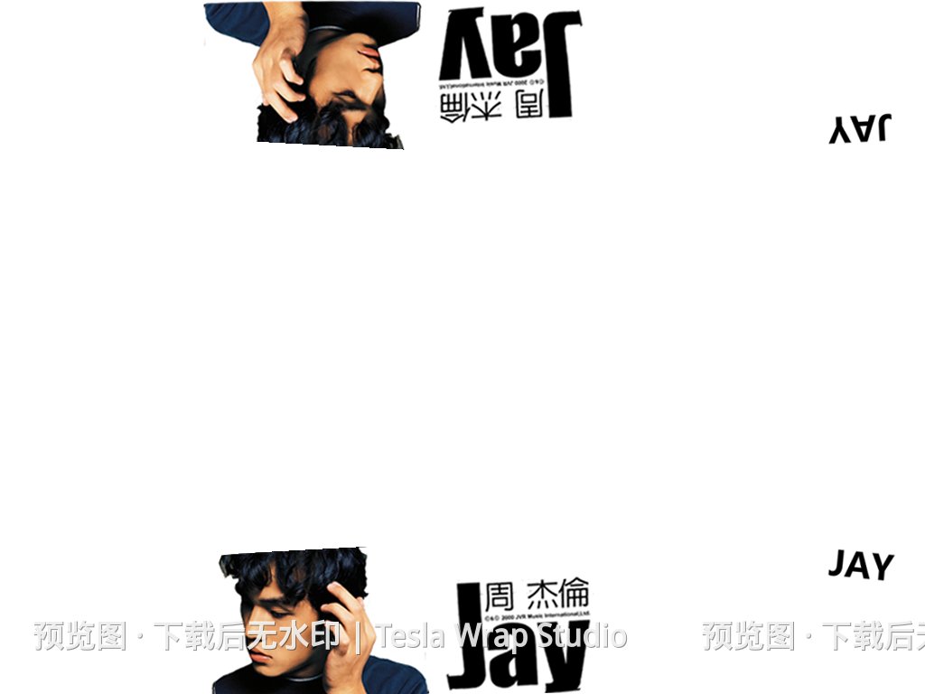 周董 JAY 涂装 - Cybertruck 特斯拉喷漆车间模板