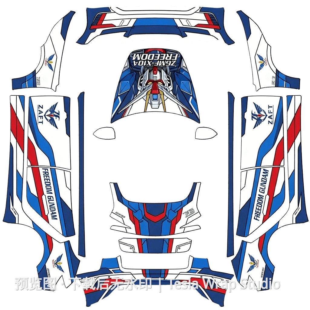 高达Seed机甲风系列涂装 - Model 3 (2024+) Standard & Premium 特斯拉喷漆车间模板