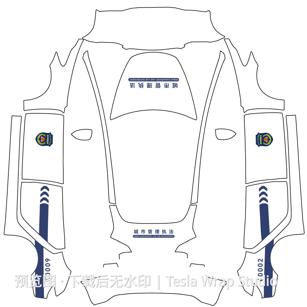 警车系列 - Model 3 特斯拉喷漆车间模板