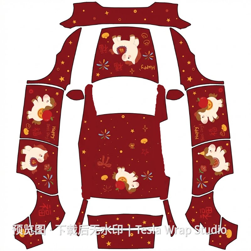 马年涂装 - Model Y (2025+) Premium 特斯拉喷漆车间模板