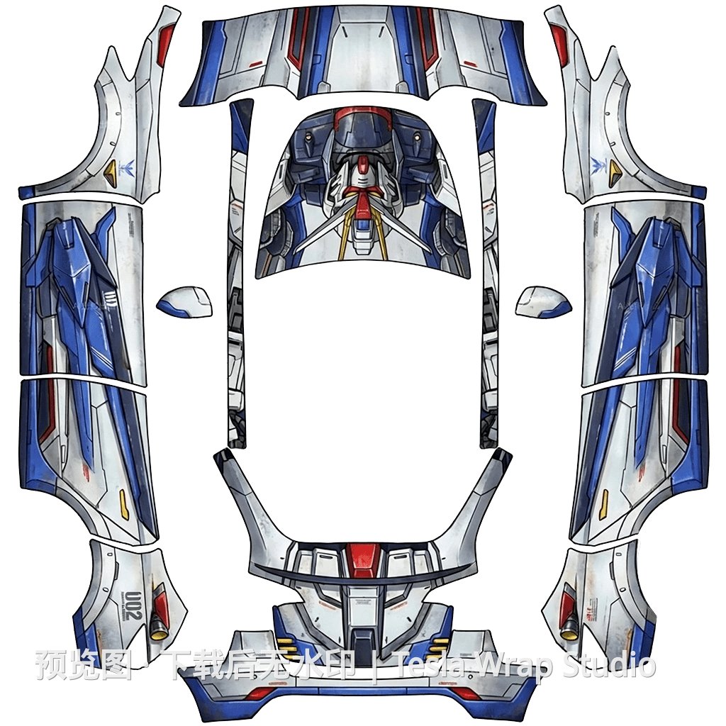 高达Seed机甲风系列涂装 - Model Y 特斯拉喷漆车间模板