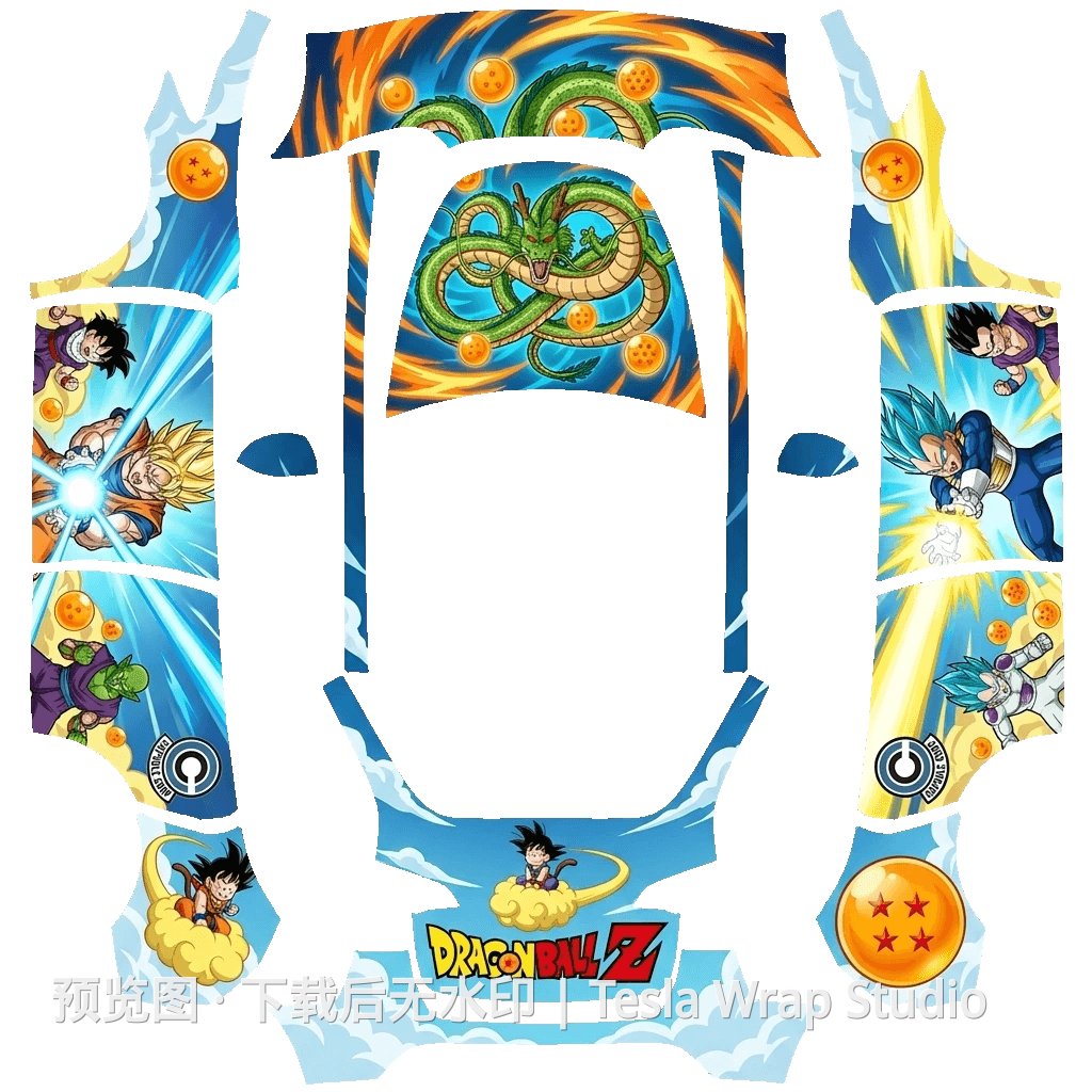 七龙珠 - Model Y 特斯拉喷漆车间模板