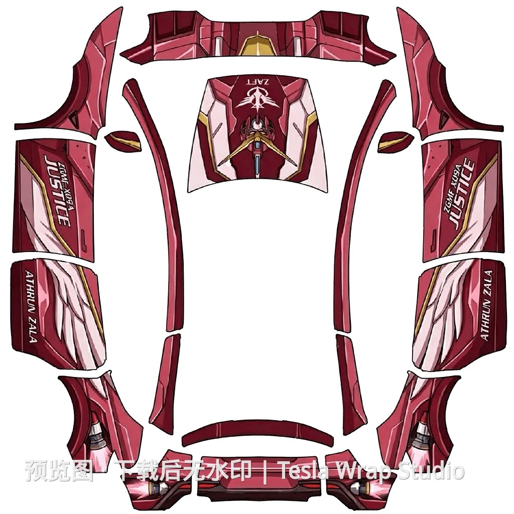 Seed-X09A正义高达系列涂装 - Model Y L 特斯拉喷漆车间模板