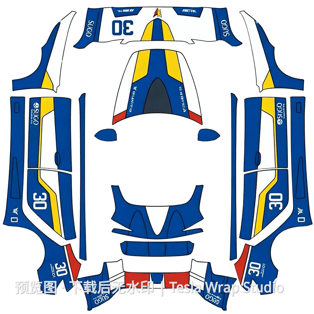 四驱小子系列 - Model 3 (2024+) Standard & Premium 特斯拉喷漆车间模板