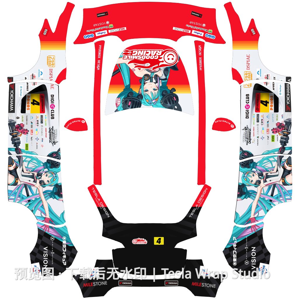 复刻2026赛车初音精品涂装 - Model Y 特斯拉喷漆车间模板