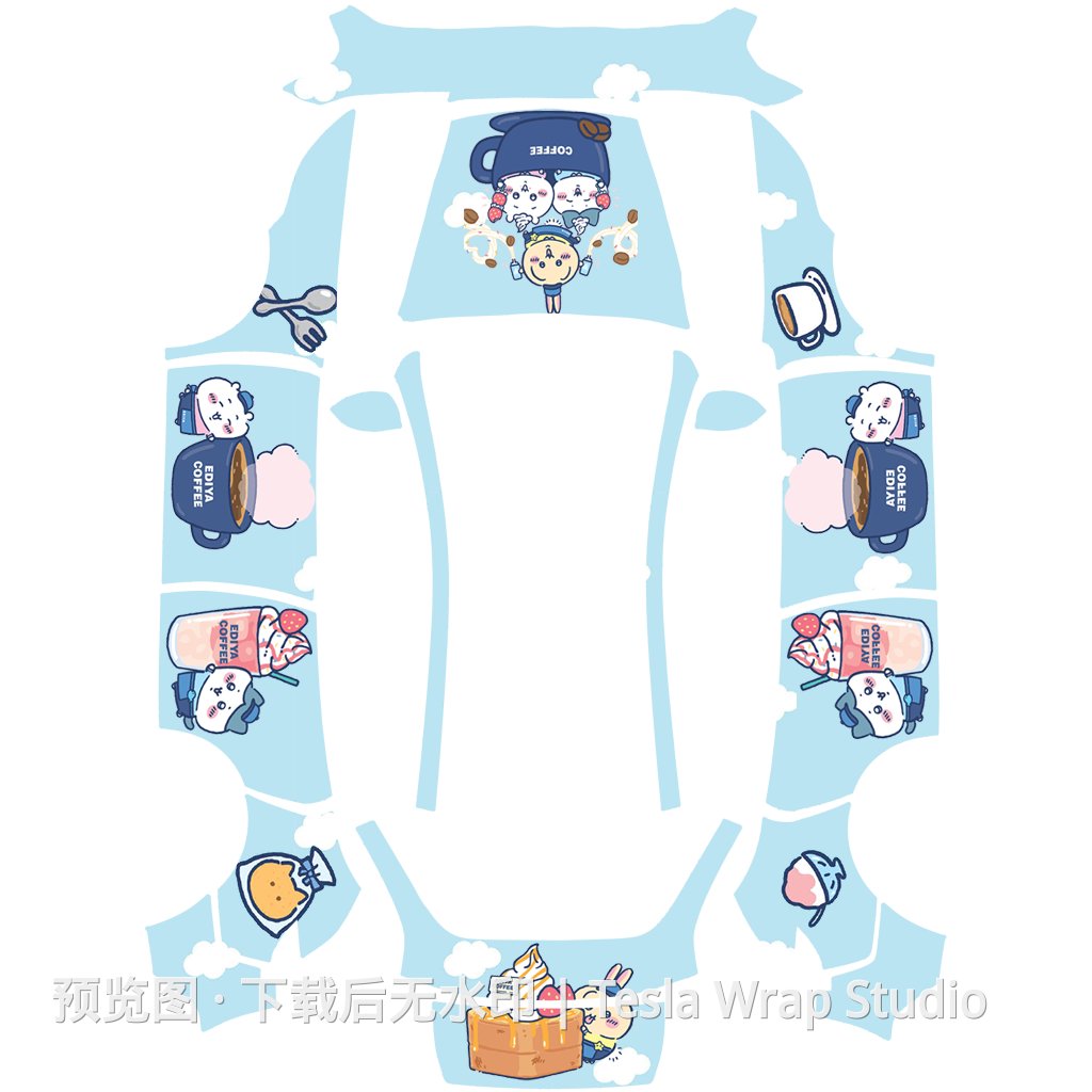 chiikawa吉伊卡哇美食咖啡可爱 - Model Y (2025+) Standard 特斯拉喷漆车间模板