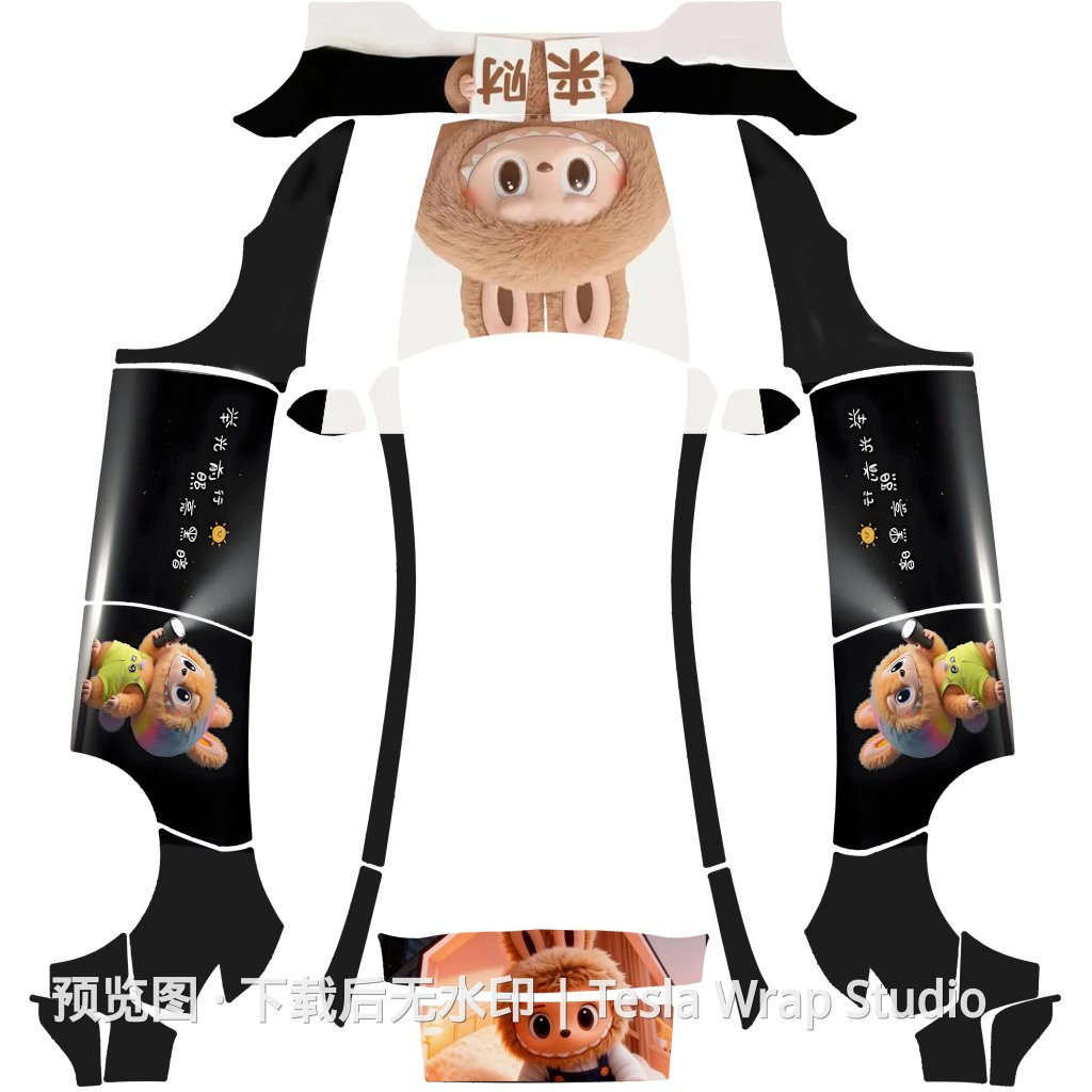 拉布布-来财 - Model Y (2025+) Performance 特斯拉喷漆车间模板