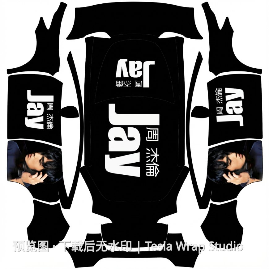 周杰伦 - Model Y (2025+) Standard 特斯拉喷漆车间模板