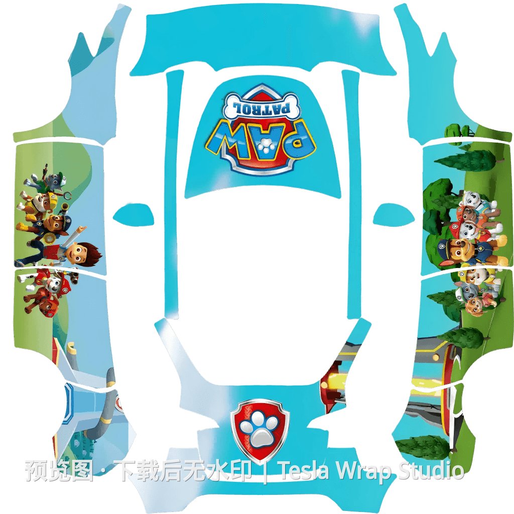 狗狗汪汪队 - Model Y 特斯拉喷漆车间模板