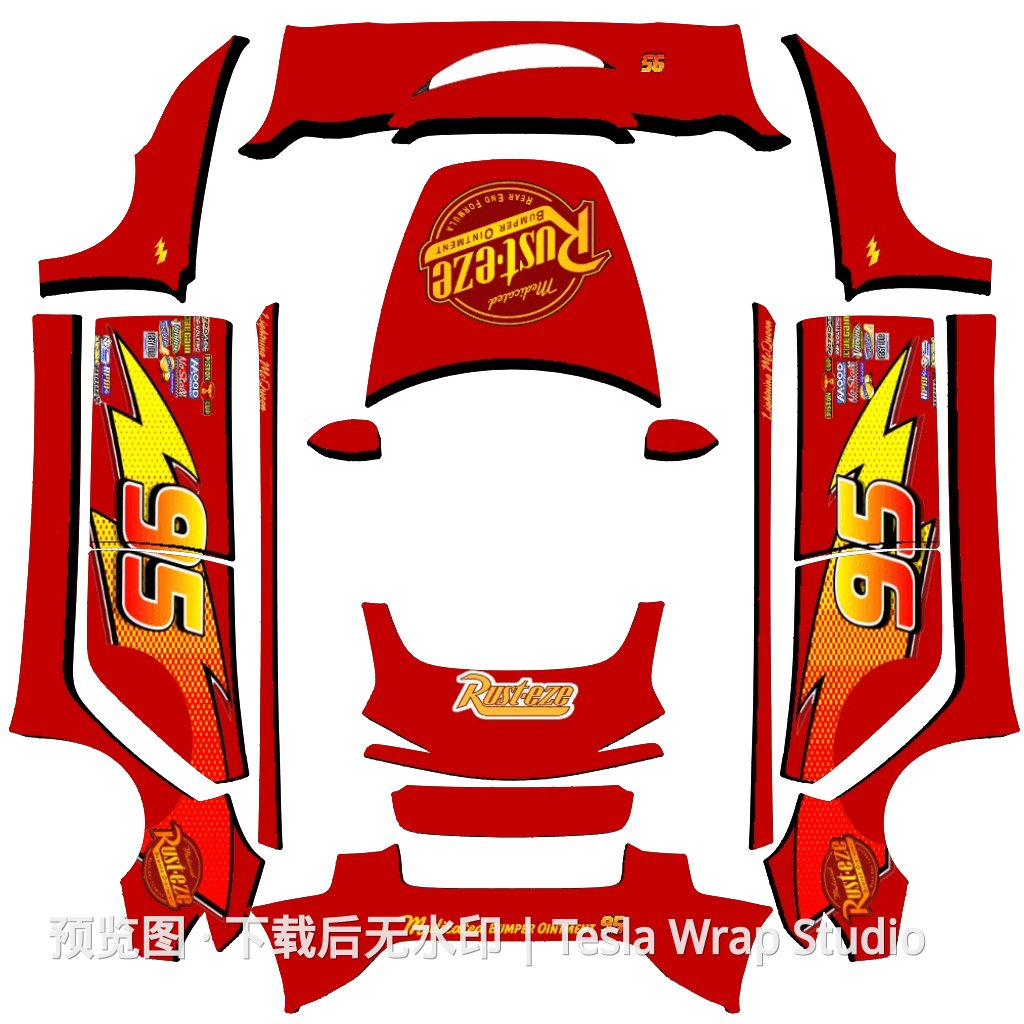 95麦昆 - Model 3 (2024+) Standard & Premium 特斯拉喷漆车间模板