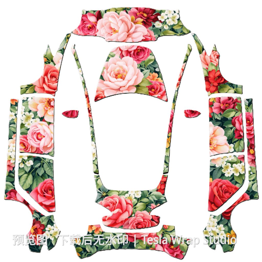 花花