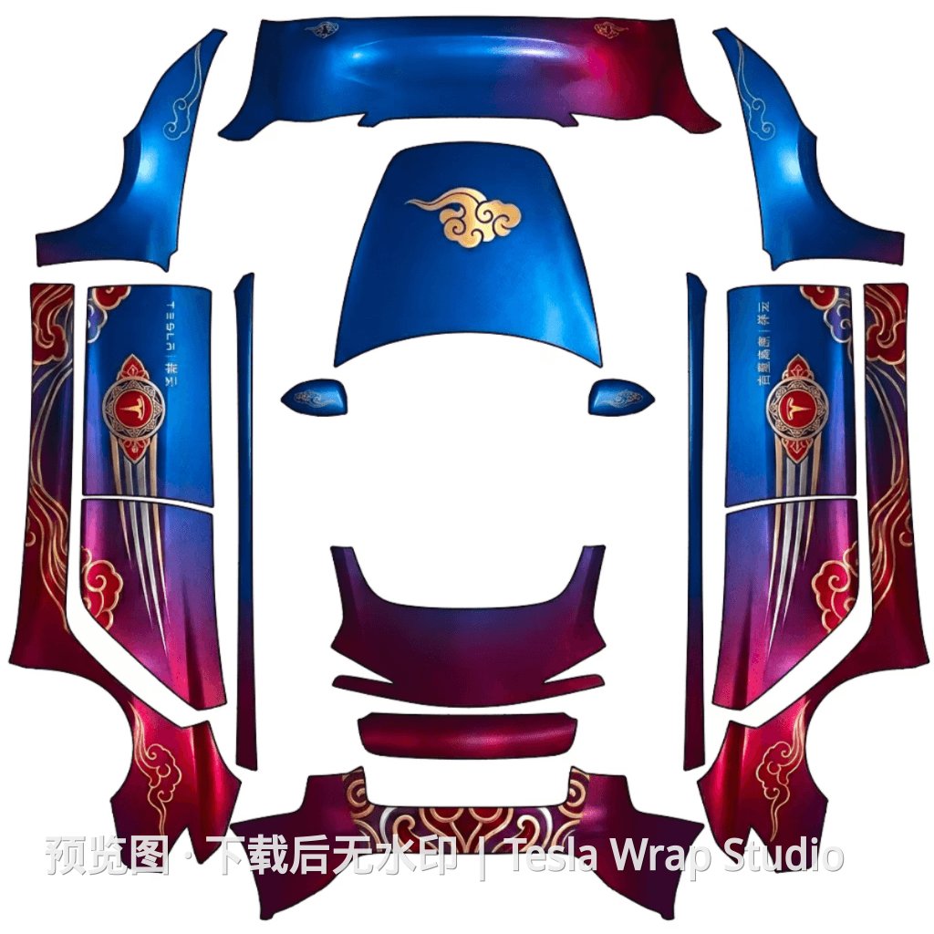 祥云 - Model 3 (2024+) Standard & Premium 特斯拉喷漆车间模板