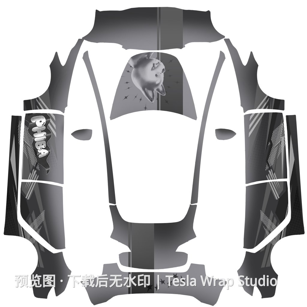 PHIBA-快银 - Model 3 特斯拉喷漆车间模板