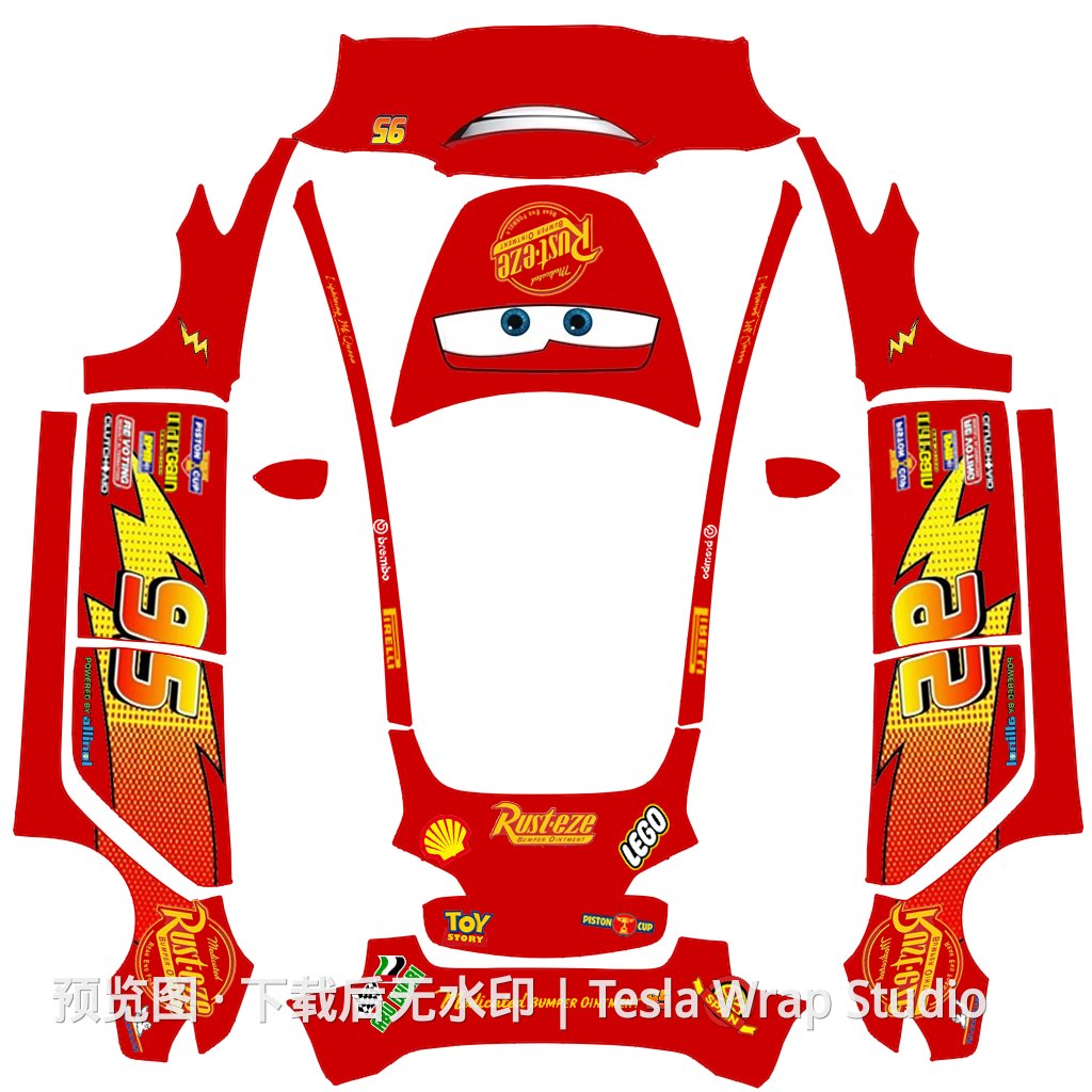 麦昆 - Model 3 特斯拉喷漆车间模板