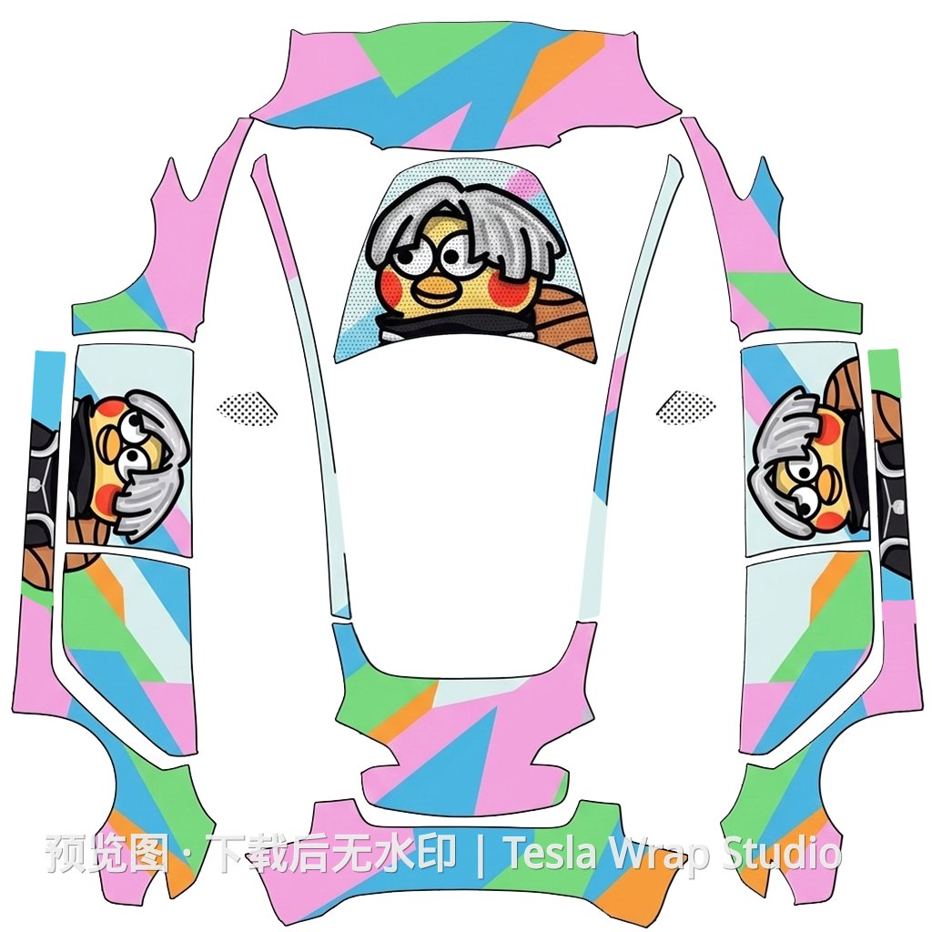 鸽鸽 - Model 3 特斯拉喷漆车间模板