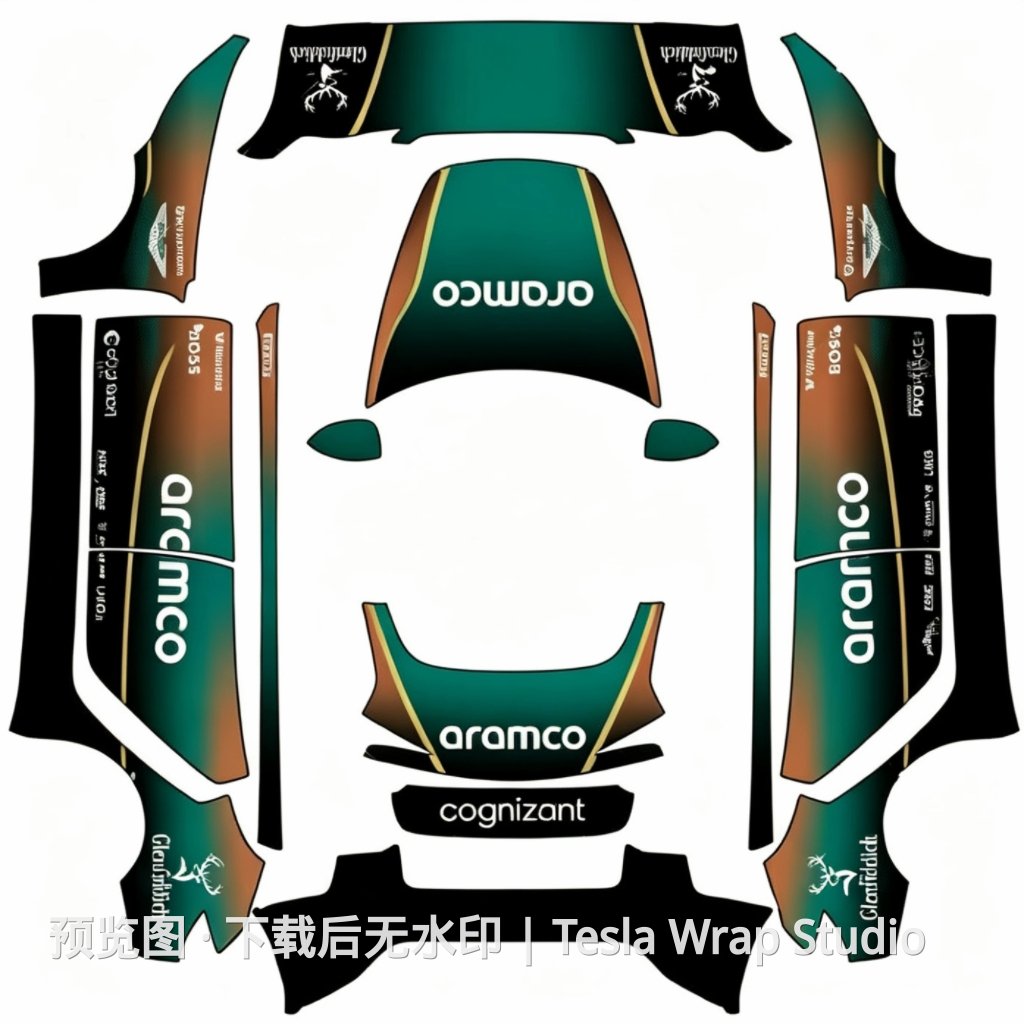 特斯拉x阿斯顿马丁摩纳哥站特别涂装 - Model 3 (2024+) Standard & Premium 特斯拉喷漆车间模板