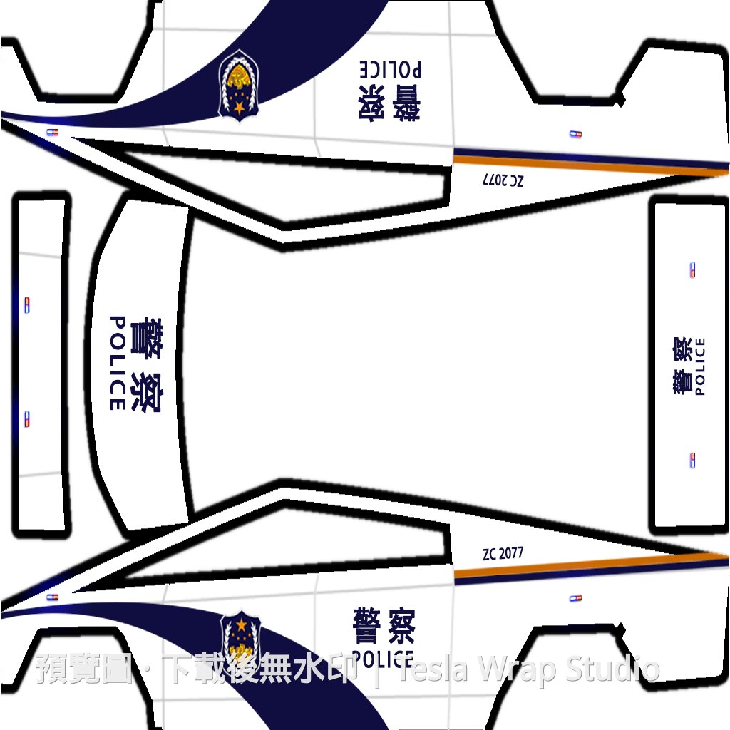 警察主題 - Cybertruck