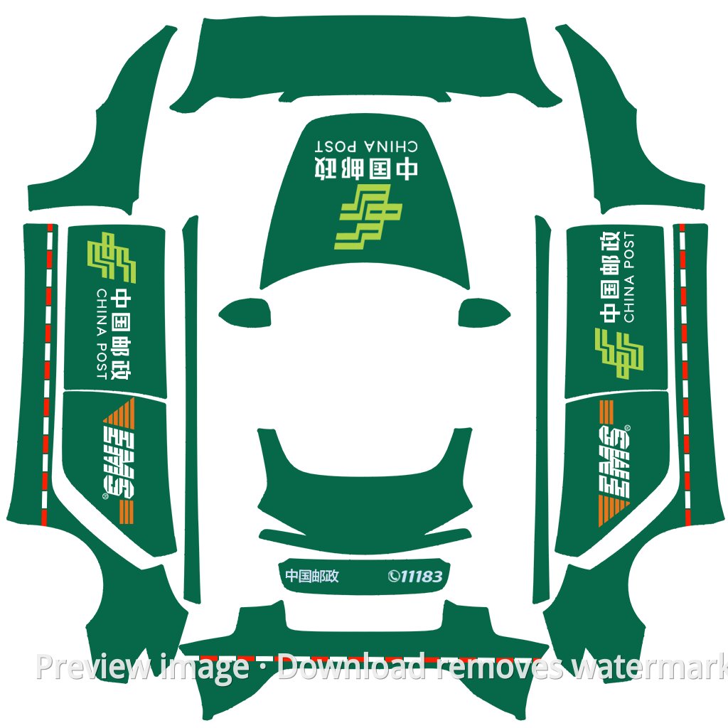 Model 3 (2024+) Standard & Premium China Post EMS Theme Wrap Template