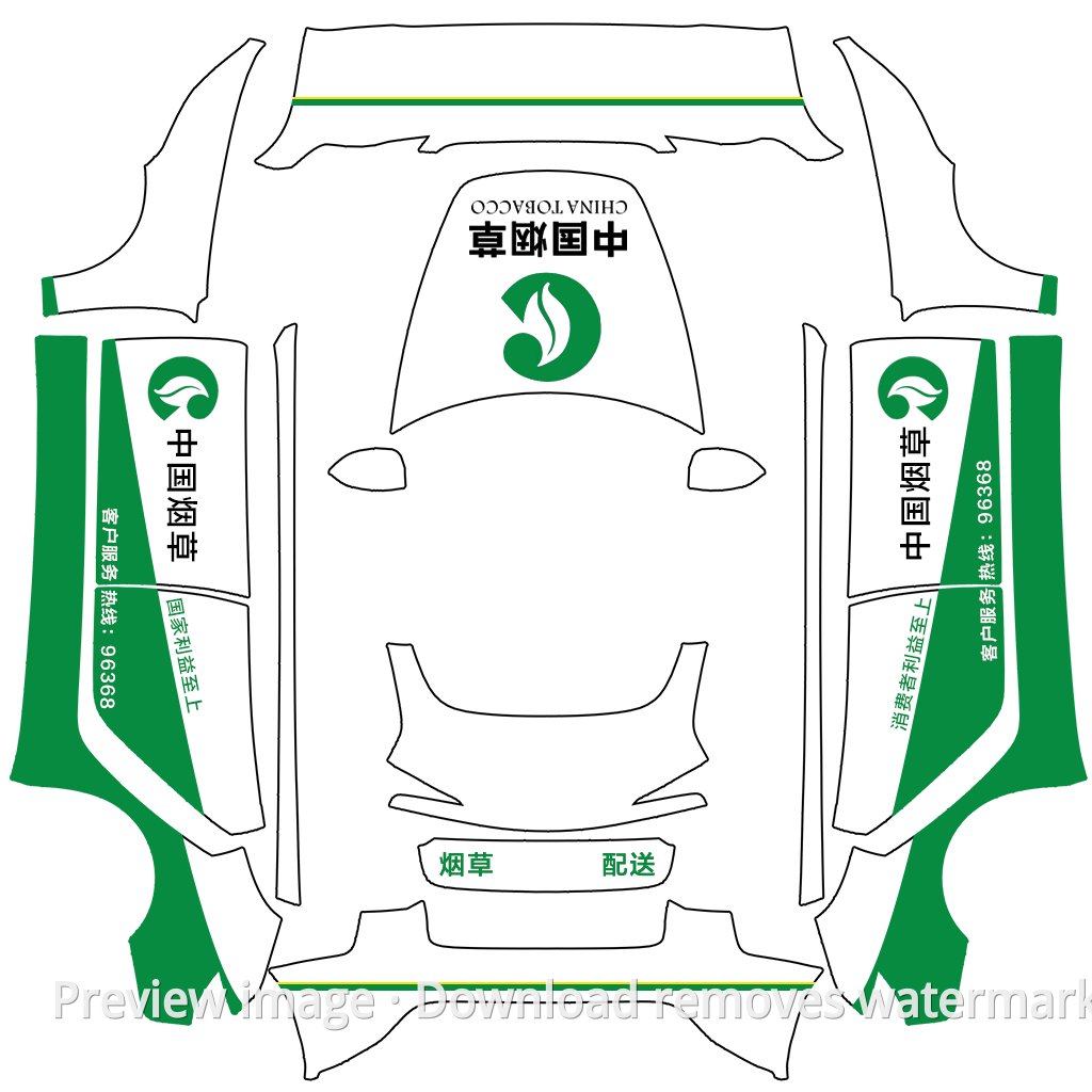 China Tobacco Theme - Model 3 (2024+) Standard & Premium