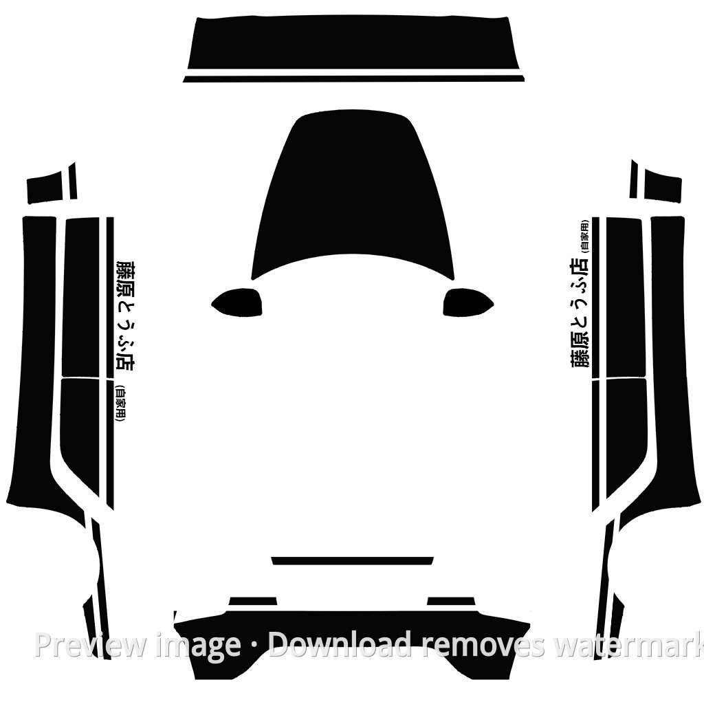 Initial D Theme - Model 3 (2024+) Standard & Premium