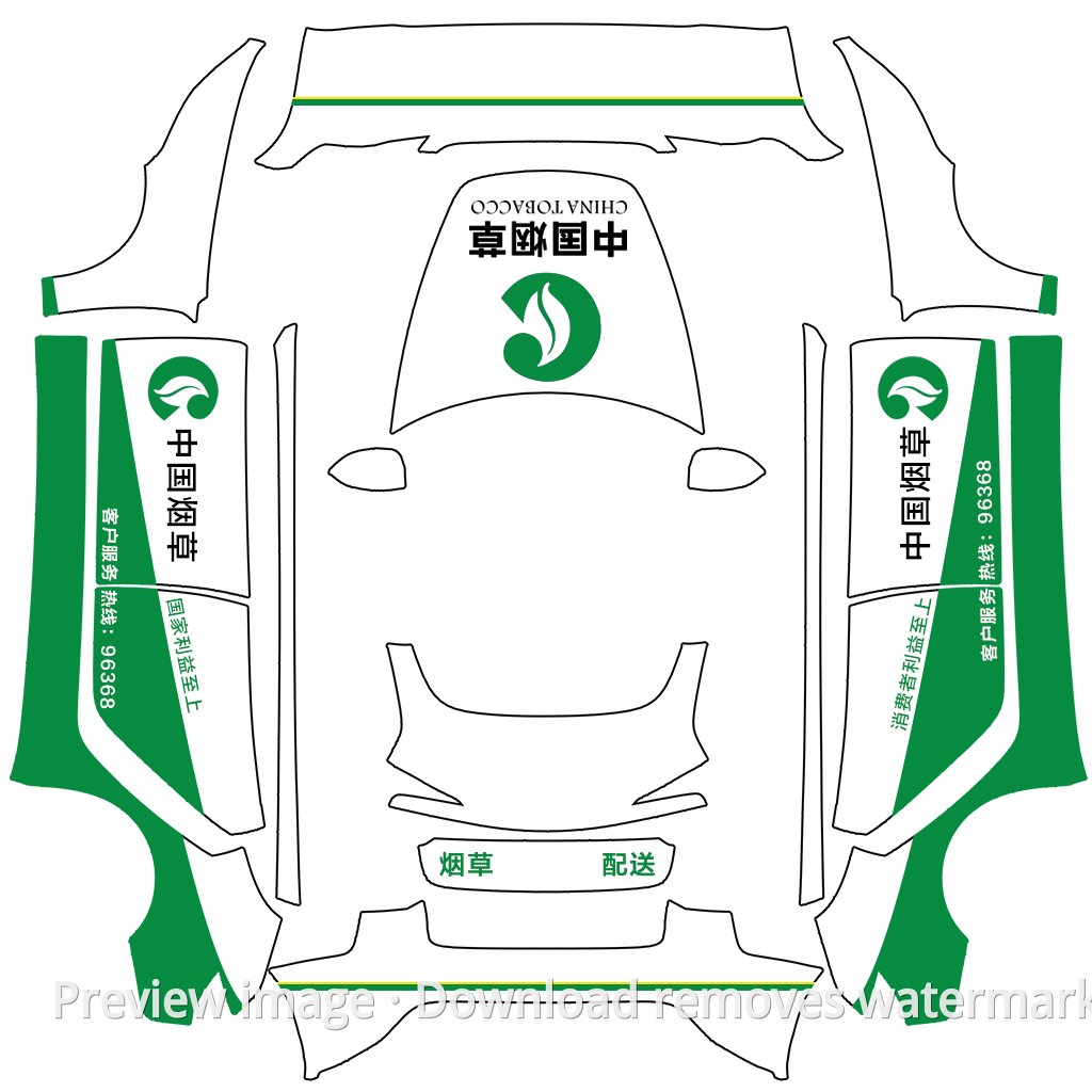 China Tobacco Theme - Model 3 (2024+) Standard & Premium