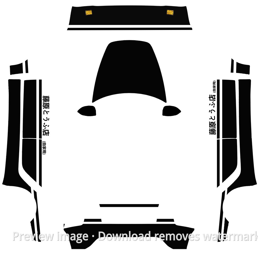 Custom Template #9051 - Model 3 (2024+) Standard & Premium