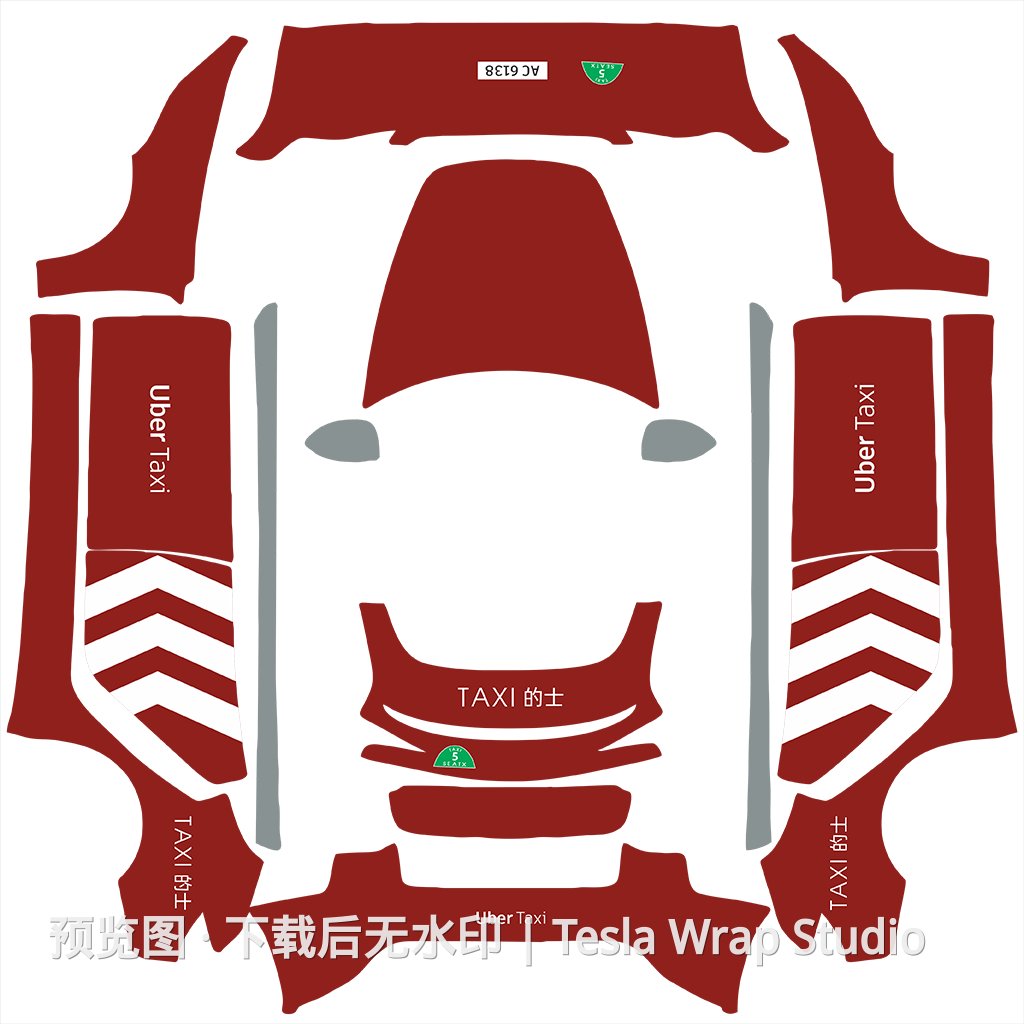 香港出租车 taxi 的士主题 - Model 3 (2024+) Standard & Premium