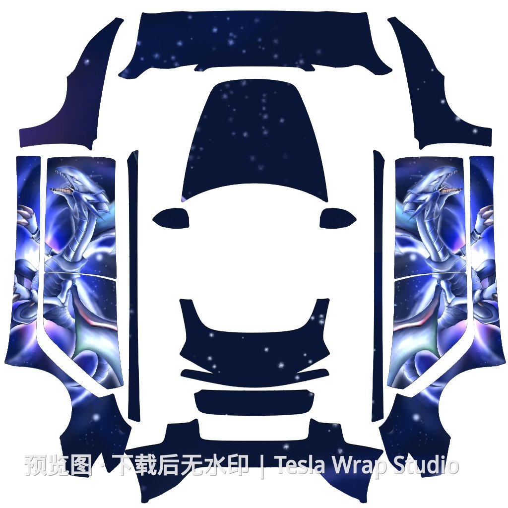 Model 3 (2024+) Standard & Premium 编号 #5746 自定义模板 - Model 3 (2024+) Standard & Premium 特斯拉喷漆车间模板