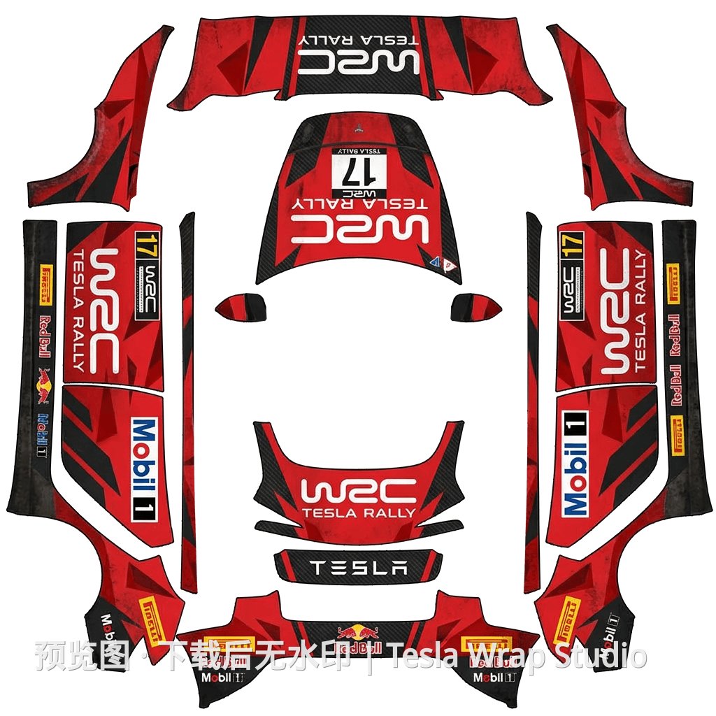 Model 3 (2024+) Standard & Premium WRC 赛车涂装外观模板