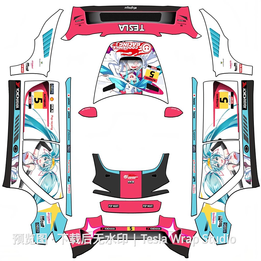 AMG GT3 初音未来主题 - Model 3 (2024+) Standard & Premium - Model 3 (2024+) Standard & Premium 特斯拉喷漆车间模板