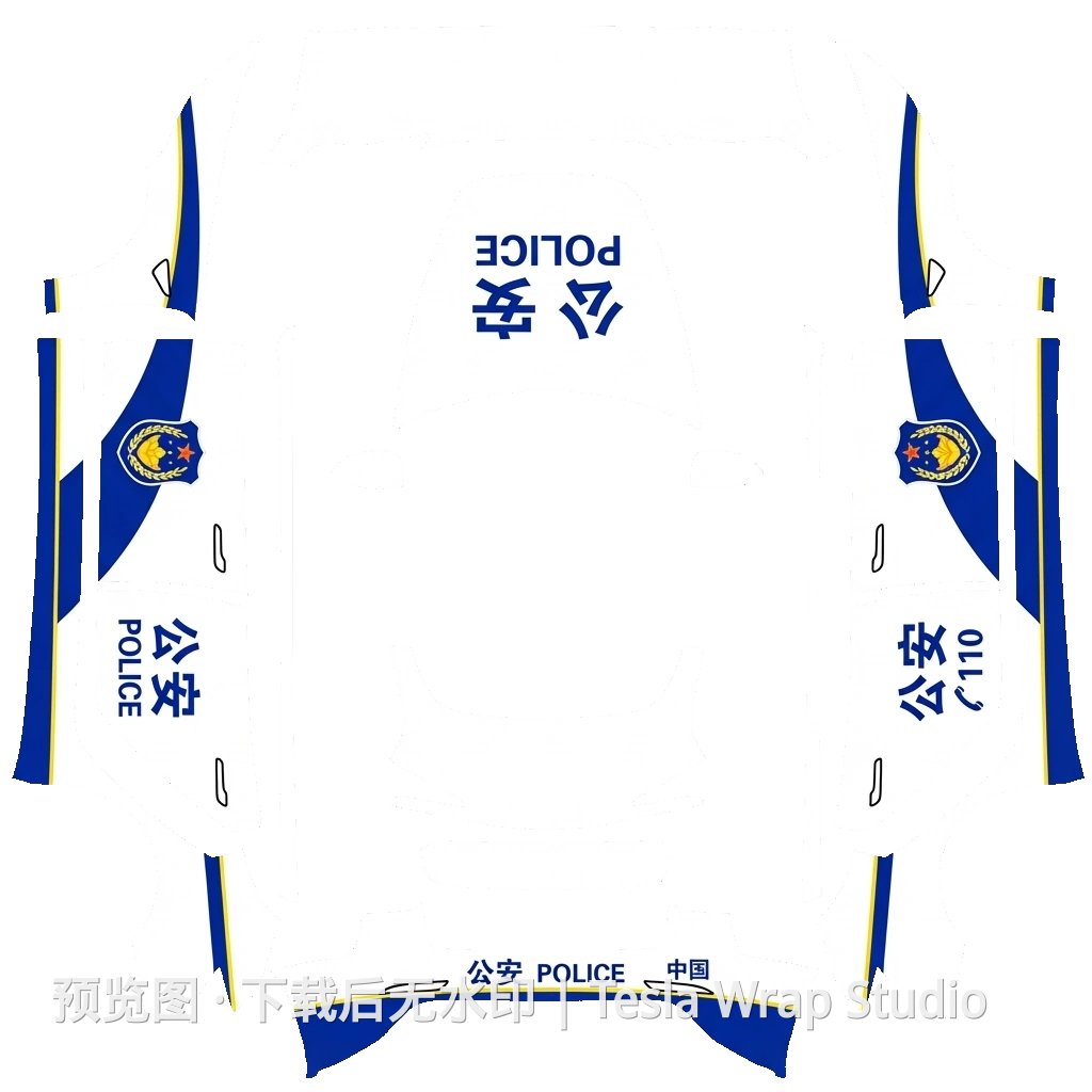 警车系列 2 - Model 3 (2024+) Standard & Premium
